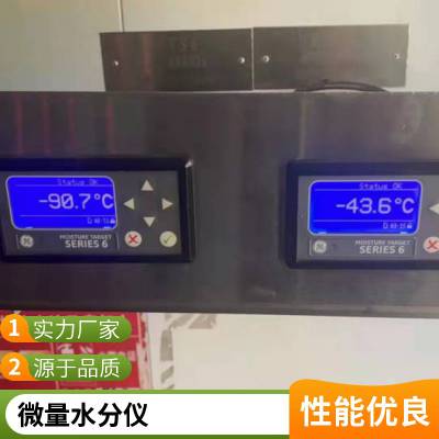 sf6侵΢ˮֲ ΢ˮֲñ׼ ߹̶