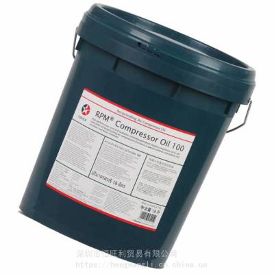 ӵʿRPMѹ Caltex RPM Compressor Oil 68 ʽѹ