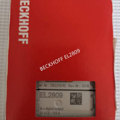 BECKHOFF EL7041ŷģ