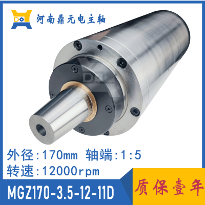厂家供应 MGZ170-3.5-12-11D 高速 精密 磨床电主轴