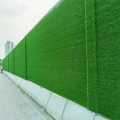 工地围蔽工程外墙遮盖假草皮人工绿化地垫塑料绿植仿真人造草坪