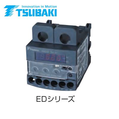 TSUBAKI日本椿本继电器TSB020ED电气式过载保护器