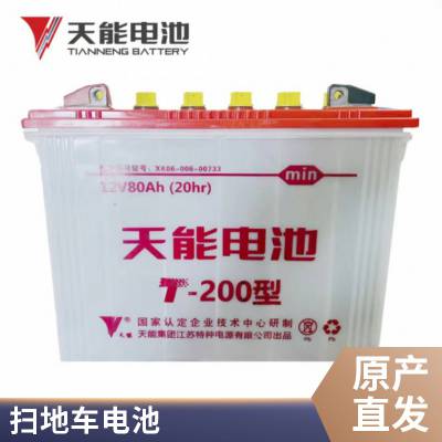  Ǧά 6EVF-73 12V73ʱ 