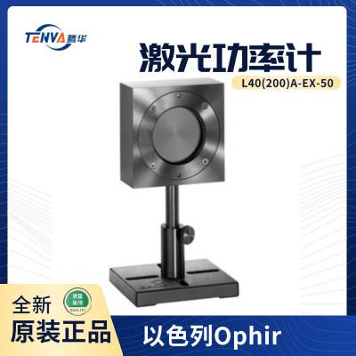 Ophirȹʴ̽ͷL40(200)A-EX-507Z02795