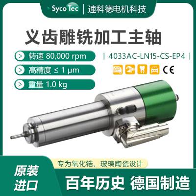 M(jn) Ԅ(dng)Q xX̙C(j)S 䆲մɌ