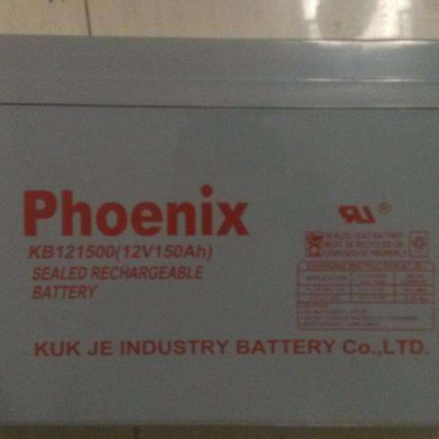 KB121500phoenix12V150AHҵר