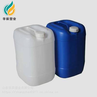 武安20公斤优质化工塑料桶 魏县20升堆码桶供应 聚乙烯材质