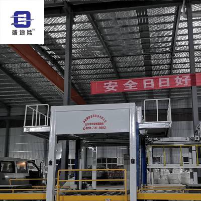 全自动高位码垛机 高位平板码垛机 平板堆垛机 码垛机 自动码垛机厂家 水泥堆垛机 分离颗粒堆垛机