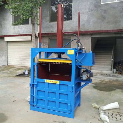 山东谷壳打包机 纺织厂废料挤块机 塑料膜压缩防止反弹立式打包机