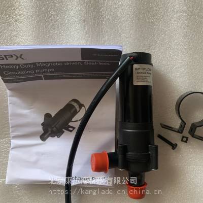 Walther Prazision联轴器HP-006-2-S1220-12-1