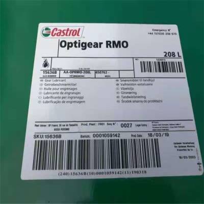 嘉实多Castrol 高性能长效合成油 OPTIGEAR RMO全合成齿轮油