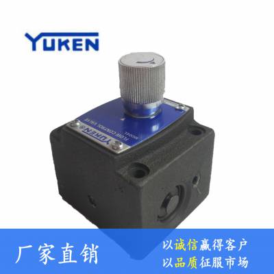 ܴYUKENƷٷFCG-01-4-N-11