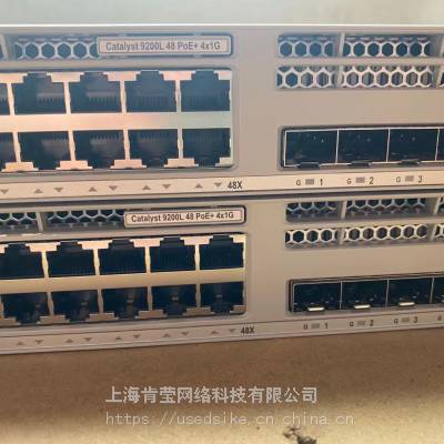 C9200-48T-A/E，交换机思科回收，cisco防火墙回收，cisco思科路由器回收