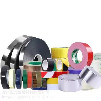 Duct tape alertʾ