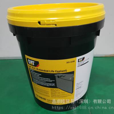 卡特挖掘机冷却液CAT ELC 365-8396/8397防冻液