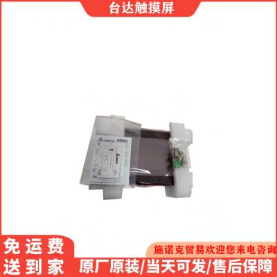ԭװ̨ﴥDOP-107BV/107CV/110CS/DOP-B07SS411/410/B10S
