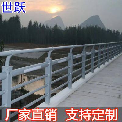 Ծ  Ʒջӵ·߷̻
