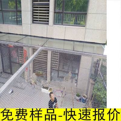 黔西州化粪池井盖防坠网图片常用规格