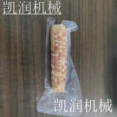 真空式牛肉包装机 贴体密封延长保鲜 适用多种物料