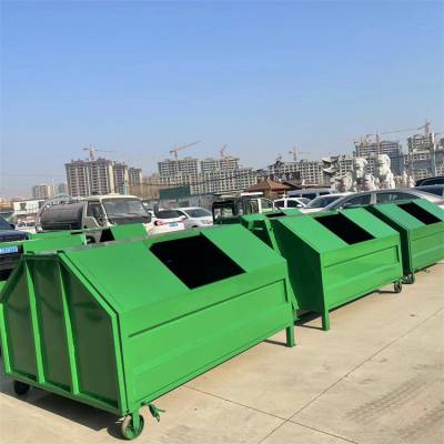 3方户外大型钩臂垃圾箱铁制垃圾斗大容量勾臂车挂转运箱