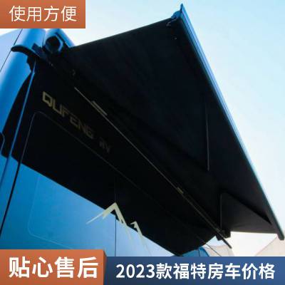 2023ȫ˳þ¶Ӫռ䷿ ȤB880plus
