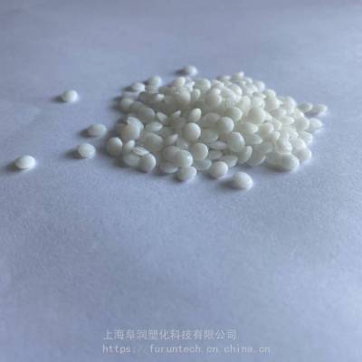 经销美国泰科纳POM Celcon M90AW PTFE润滑级共聚甲醛