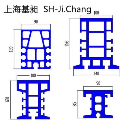 堆垛机铝轨 RGV铝轨 AGV铝轨 穿梭车铝轨 铝合金导轨地轨铝镁合金