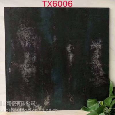 600x600¹שɫɫԵש