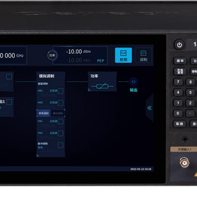 1466系列信号发生器 频率范围6kHz~110GHz-国产高频信号发生器