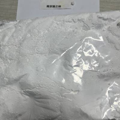 99.9氧化镁,纳米级氧化镁,高纯氧化镁,试剂级氧化镁,微波陶瓷