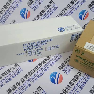 推送:CPIK-48M1省市县区域/直送2023全+境+派+送