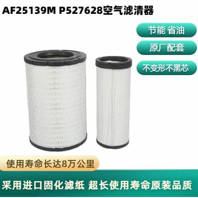 AF25139M P527682ԭװƷʿо RS3518Ч˿