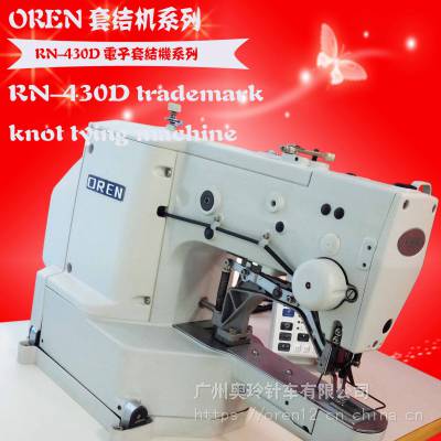 Ӧڰ ׽һ ׽ RN-430D