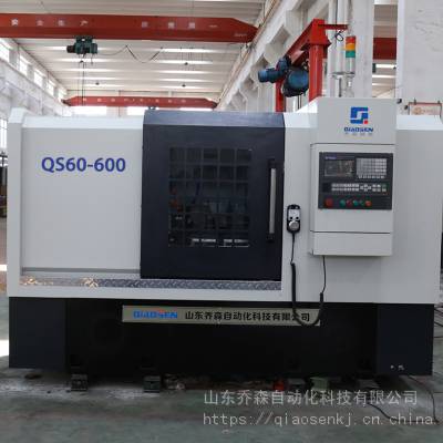 ɽС㊴C(j)ɭԄ(dng)㊶ĿיC(j)I(y)ɿ