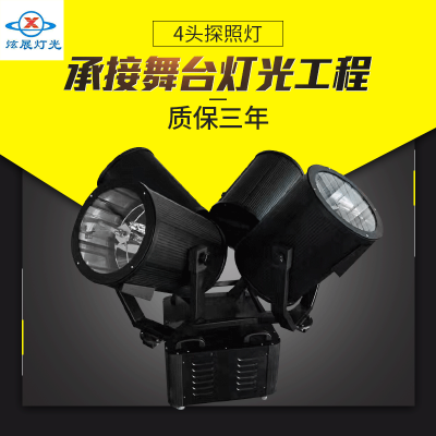 5KW̽յ XZT826õ̽յƳ Զ