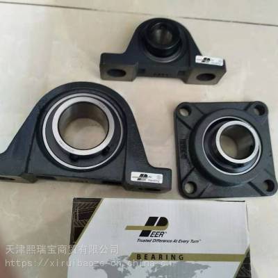 RUBBER210  ֎ ֻ