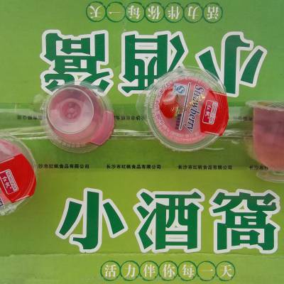湖南果冻厂家小酒窝长沙红帆食品果冻