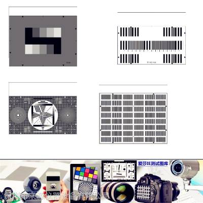 ETC-TE194-D240 Aliasing Test Chart D240ģ׼240
