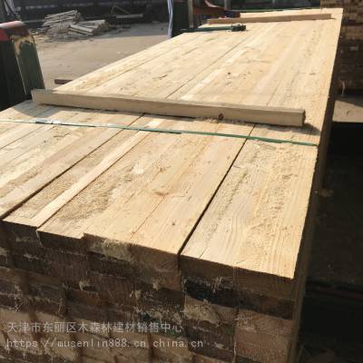 天津建筑木方条批发 工地用木方加工 厂家一手货源 可定制