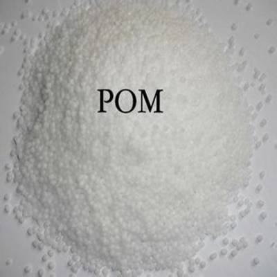 改性POM聚甲醛 聚四氟乙烯 防静电 玻纤增强 pom制造