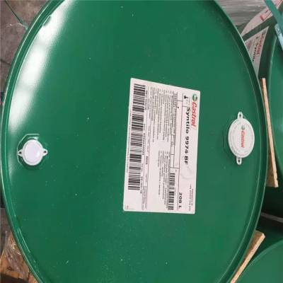 BPʵCastrol ȫϳҺ SYNTILO9974 BF 200LʵӹҺ