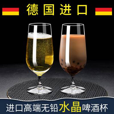 德国进口水晶啤酒杯批发 酒吧KTV用高脚大肚啤酒杯采购 LEGLE酒杯采购