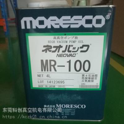 ԭװ***MORESCOɴMR-100ձ***