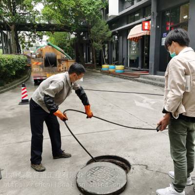 上海闵行管道疏通 下水道疏通承包优惠合作