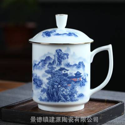 中式陶瓷老板茶杯带盖 高白瓷器杯子定制 会议室喝水泡茶杯