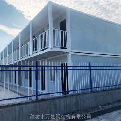 打包箱活动板房 工地办公住宿集成房屋 款型规格多样 可定制安装