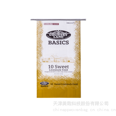 Pp Feed Packaging Bag/sack, Pp Feed Packaging Bag