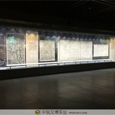 美术图书馆展柜定制 中锐文博博物馆展示柜制作