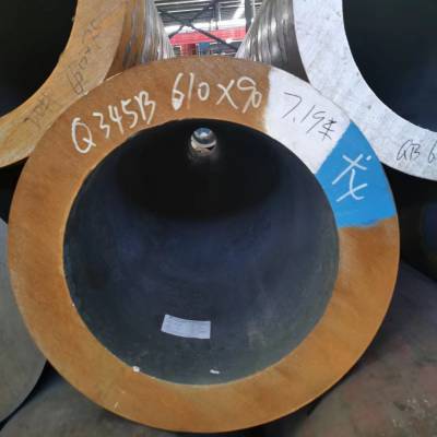 20#194*50无缝钢管 大口径厚壁无缝管 耐高温无缝管