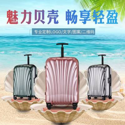 �ױ����ʱ�б��ǿ��logo ������20/24/��������ѧ�������� �ǻ�������